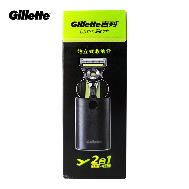 Aftershave - Gillette Labs scheerdoos voor laboratoriumserie, alleen